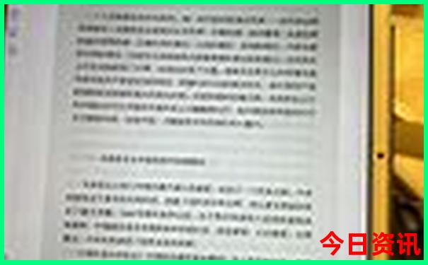 福建十大景点排名