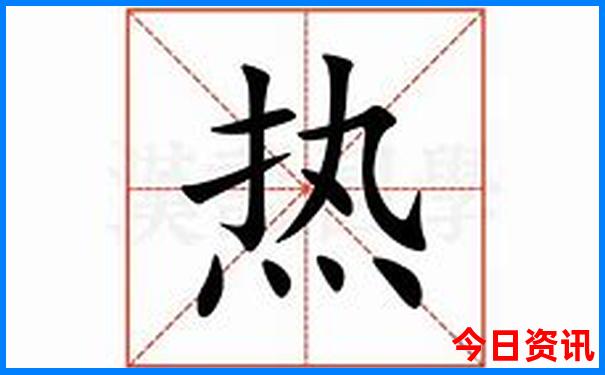 河南爬山必去十大景点